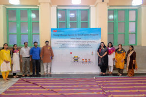 Jnana Prabodhini Prashala