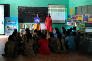 Govt. P U College (High School), Madiwala